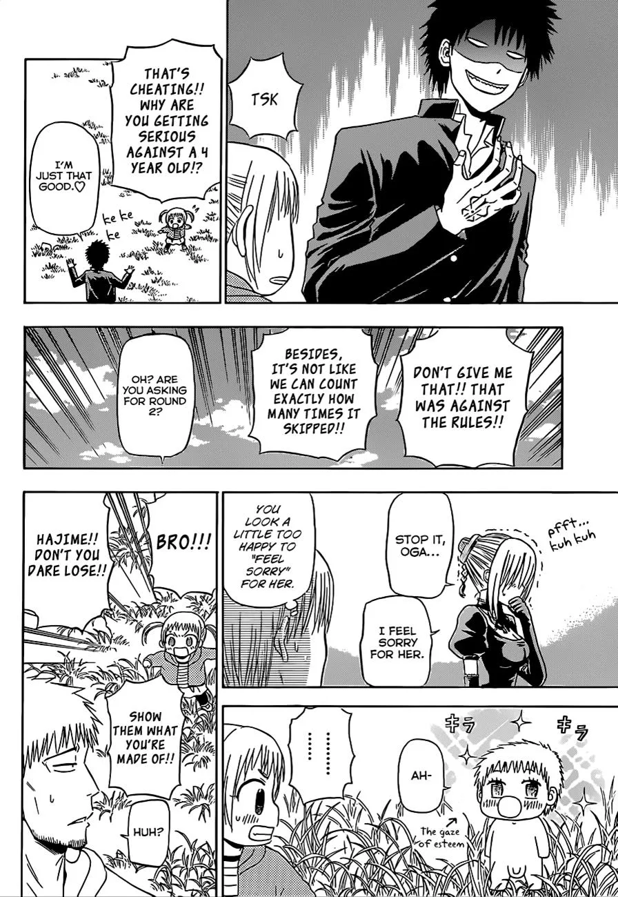 Read Beelzebub en Manga Online