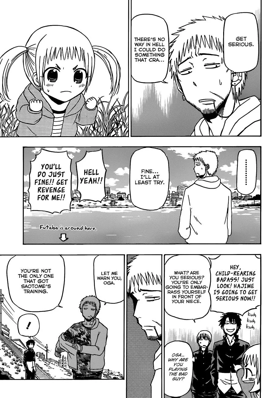 Read Beelzebub en Manga Online