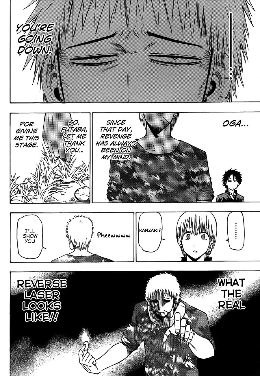 Read Beelzebub en Manga Online