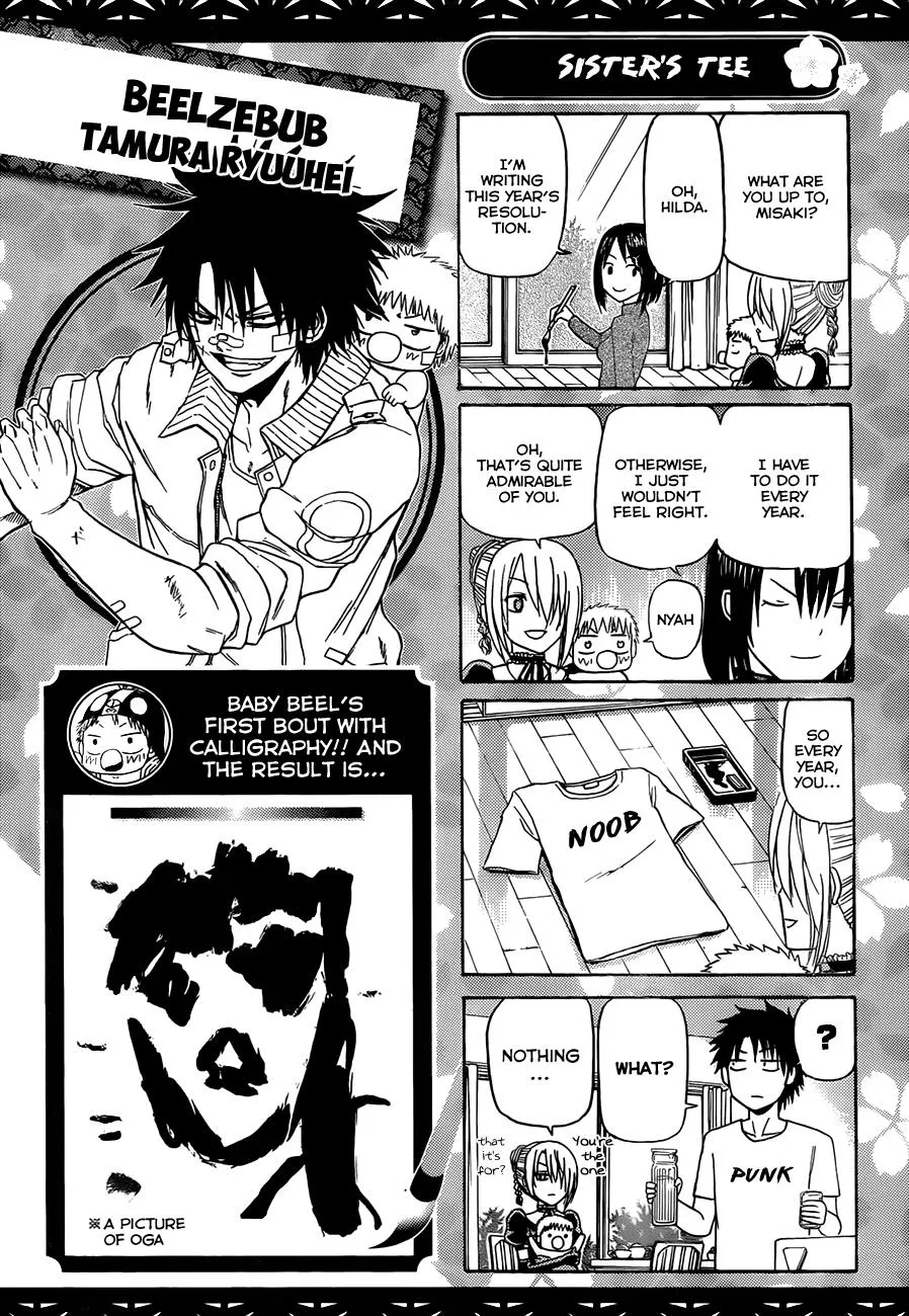 Read Beelzebub en Manga Online