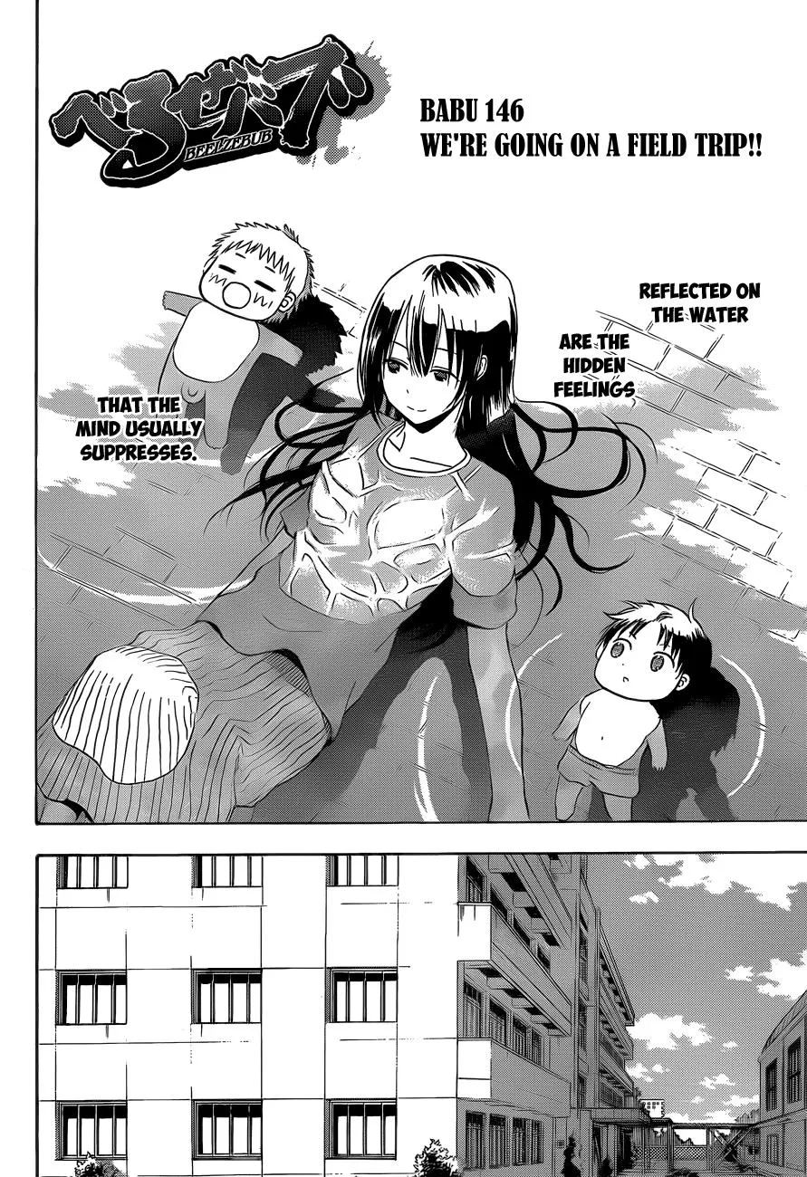 Read Beelzebub en Manga Online