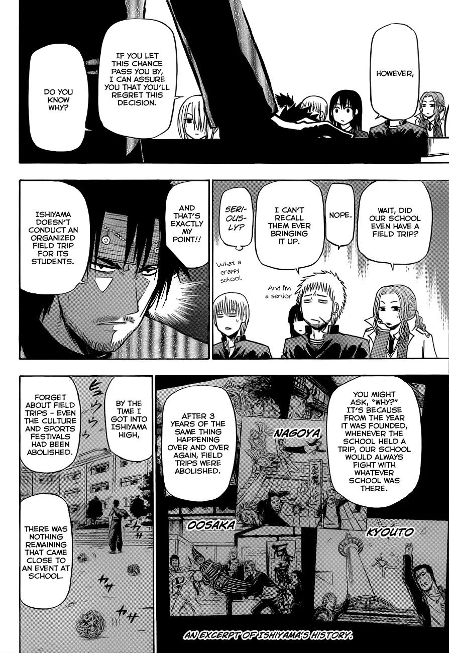 Read Beelzebub en Manga Online