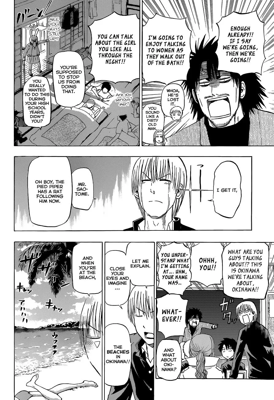 Read Beelzebub en Manga Online