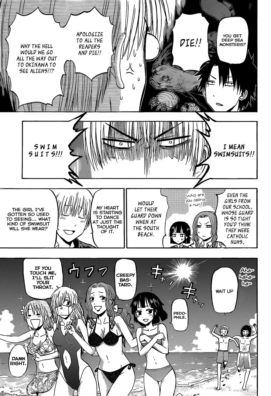 Read Beelzebub en Manga Online