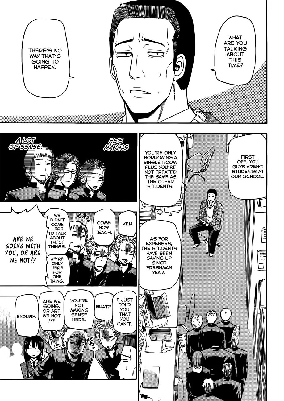 Read Beelzebub en Manga Online