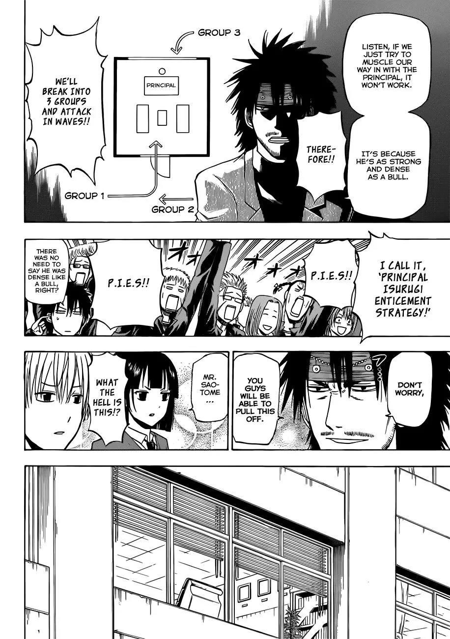 Read Beelzebub en Manga Online