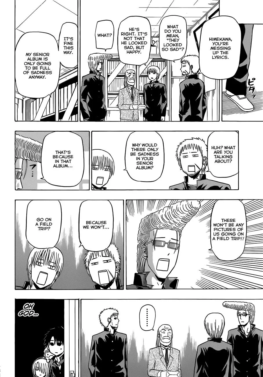 Read Beelzebub en Manga Online