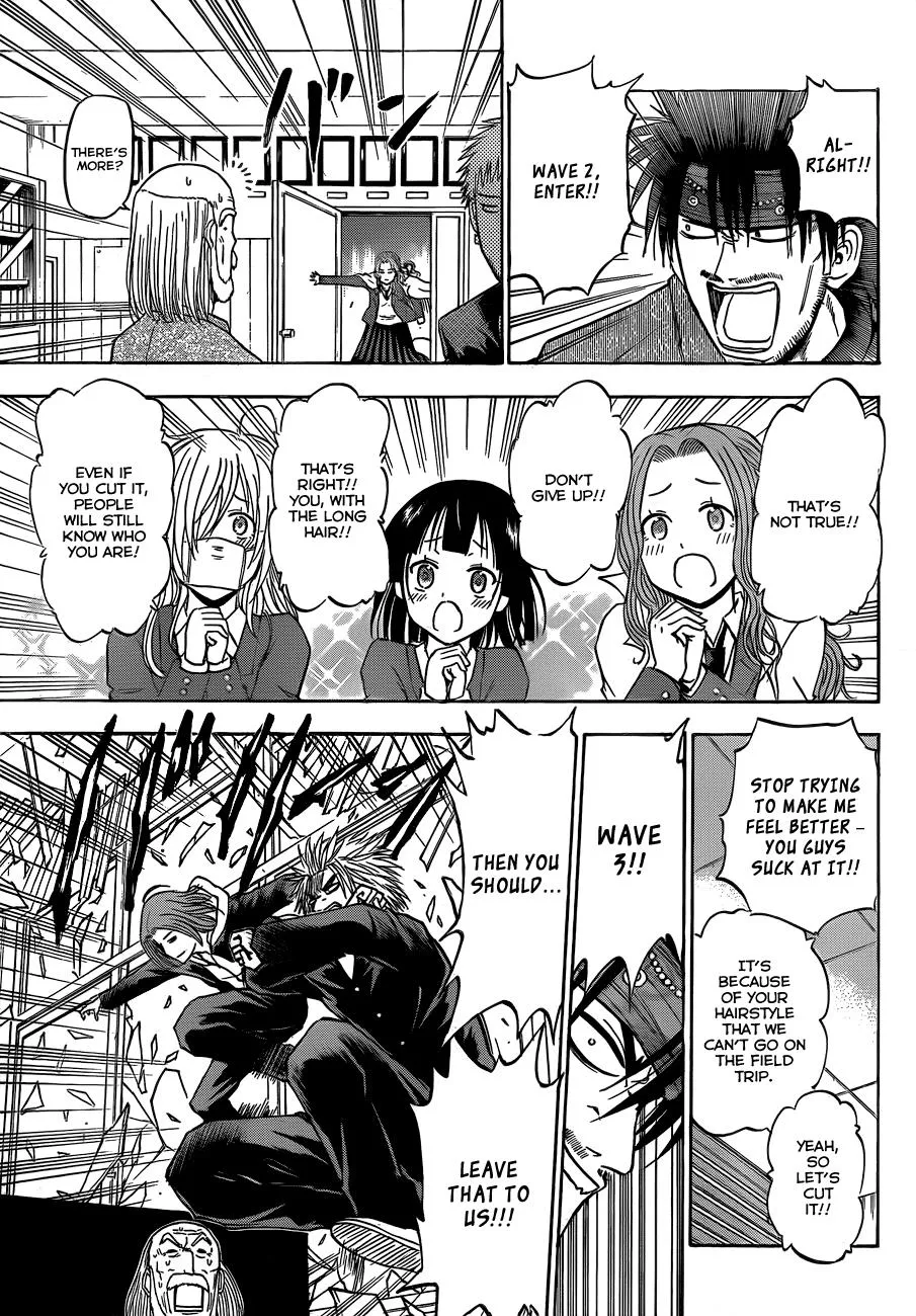 Read Beelzebub en Manga Online