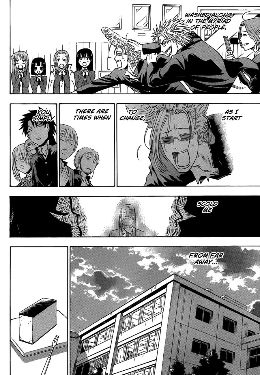 Read Beelzebub en Manga Online