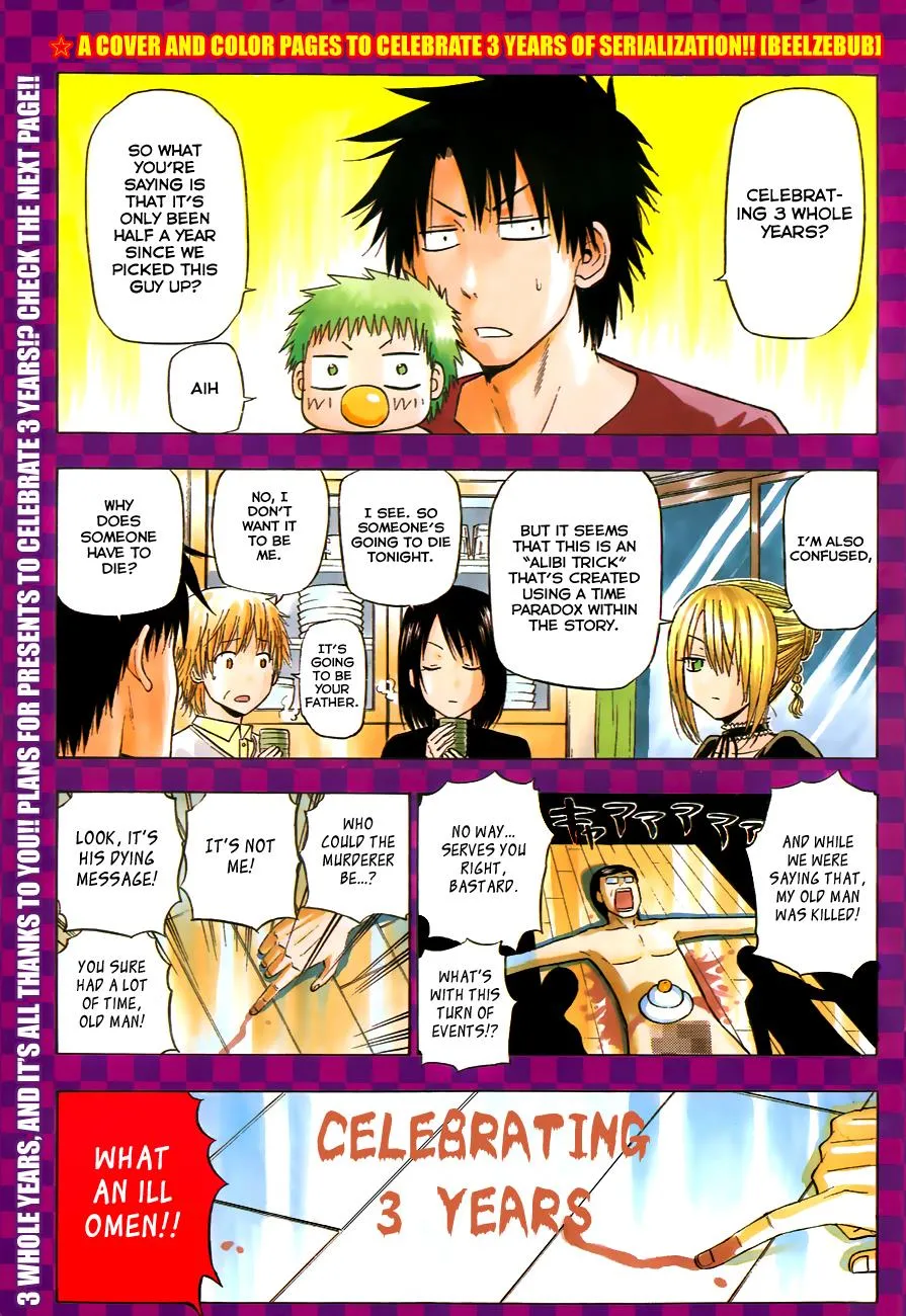 Read Beelzebub en Manga Online