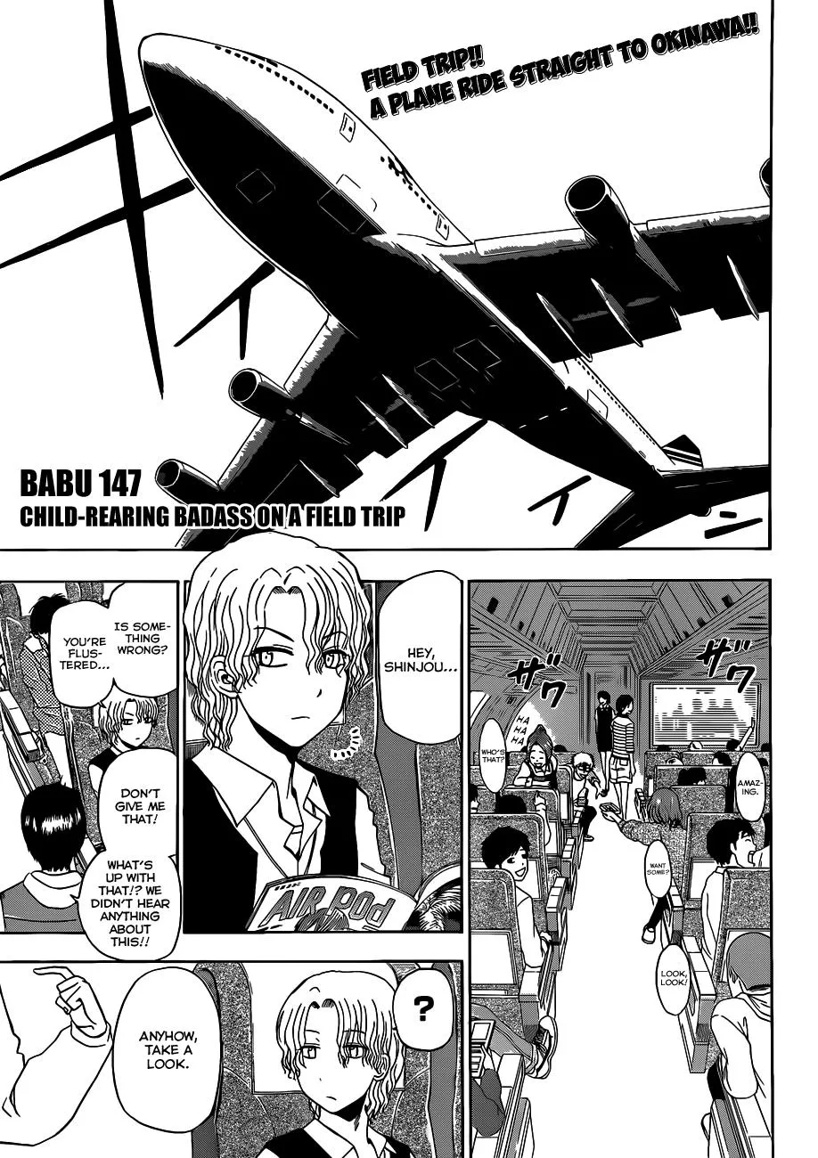 Read Beelzebub en Manga Online