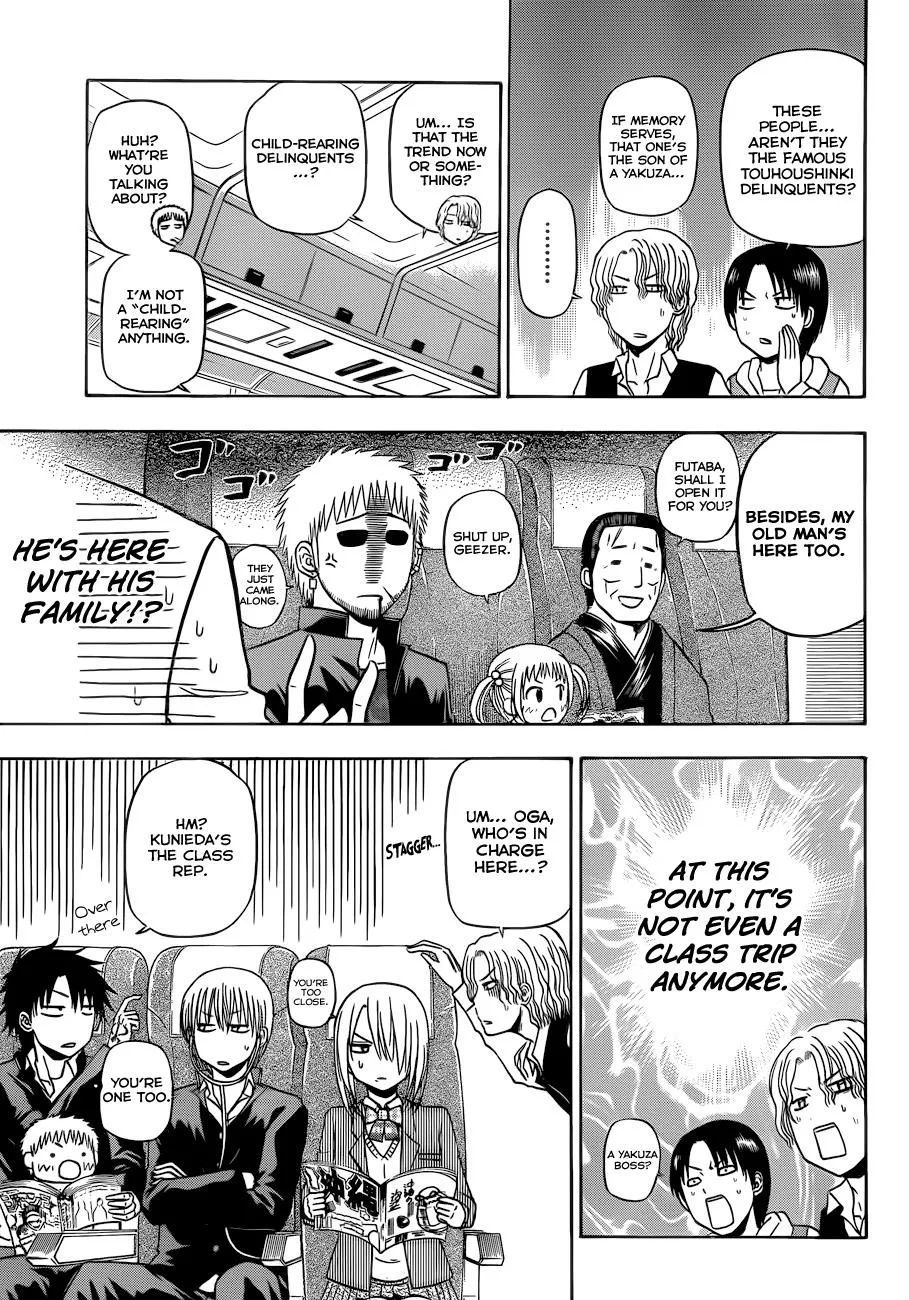 Read Beelzebub en Manga Online