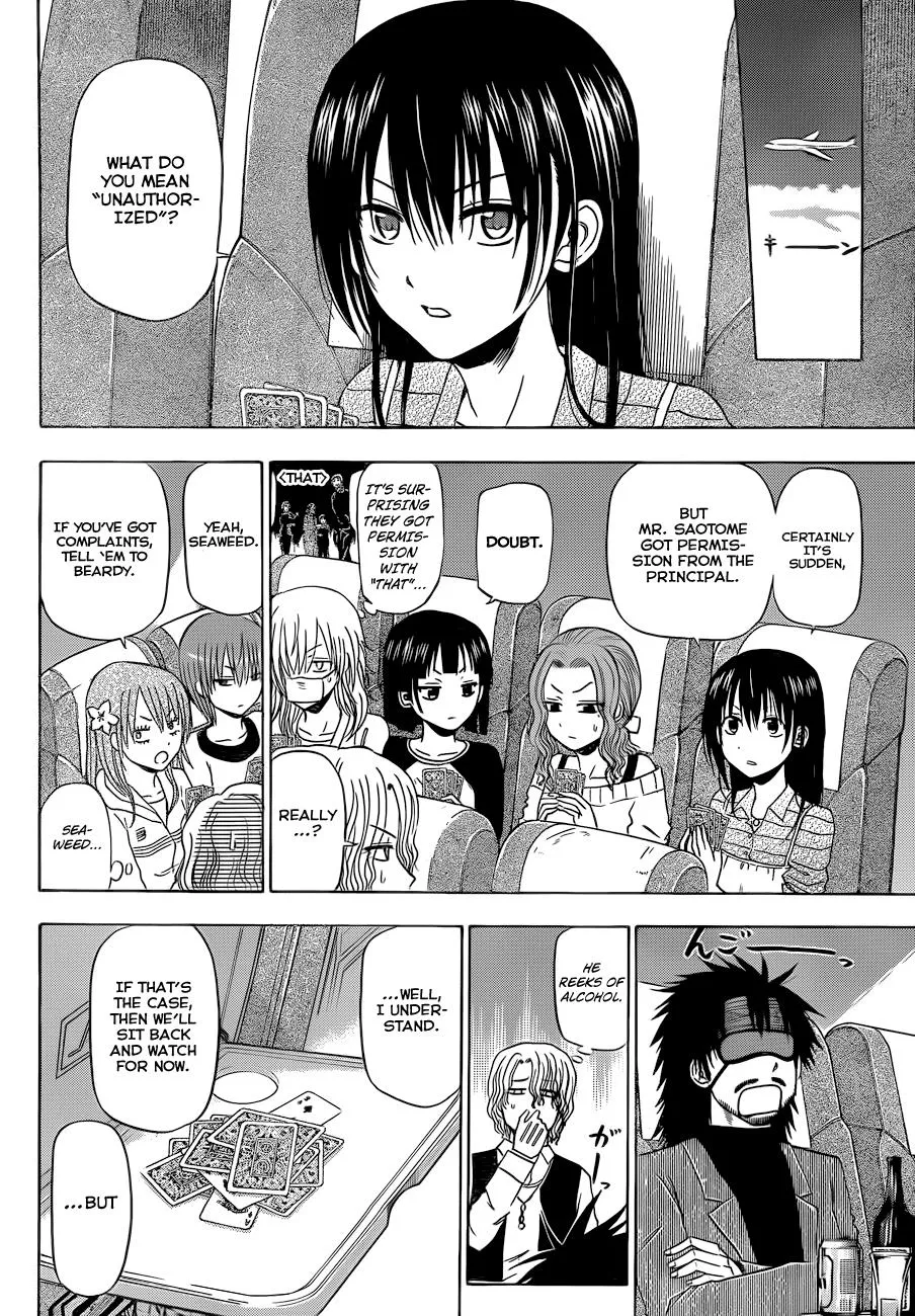 Read Beelzebub en Manga Online