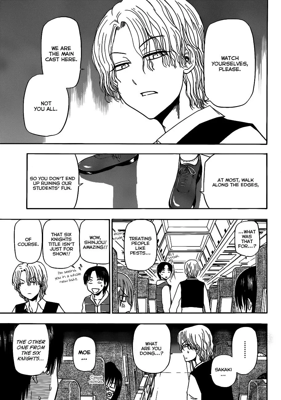 Read Beelzebub en Manga Online