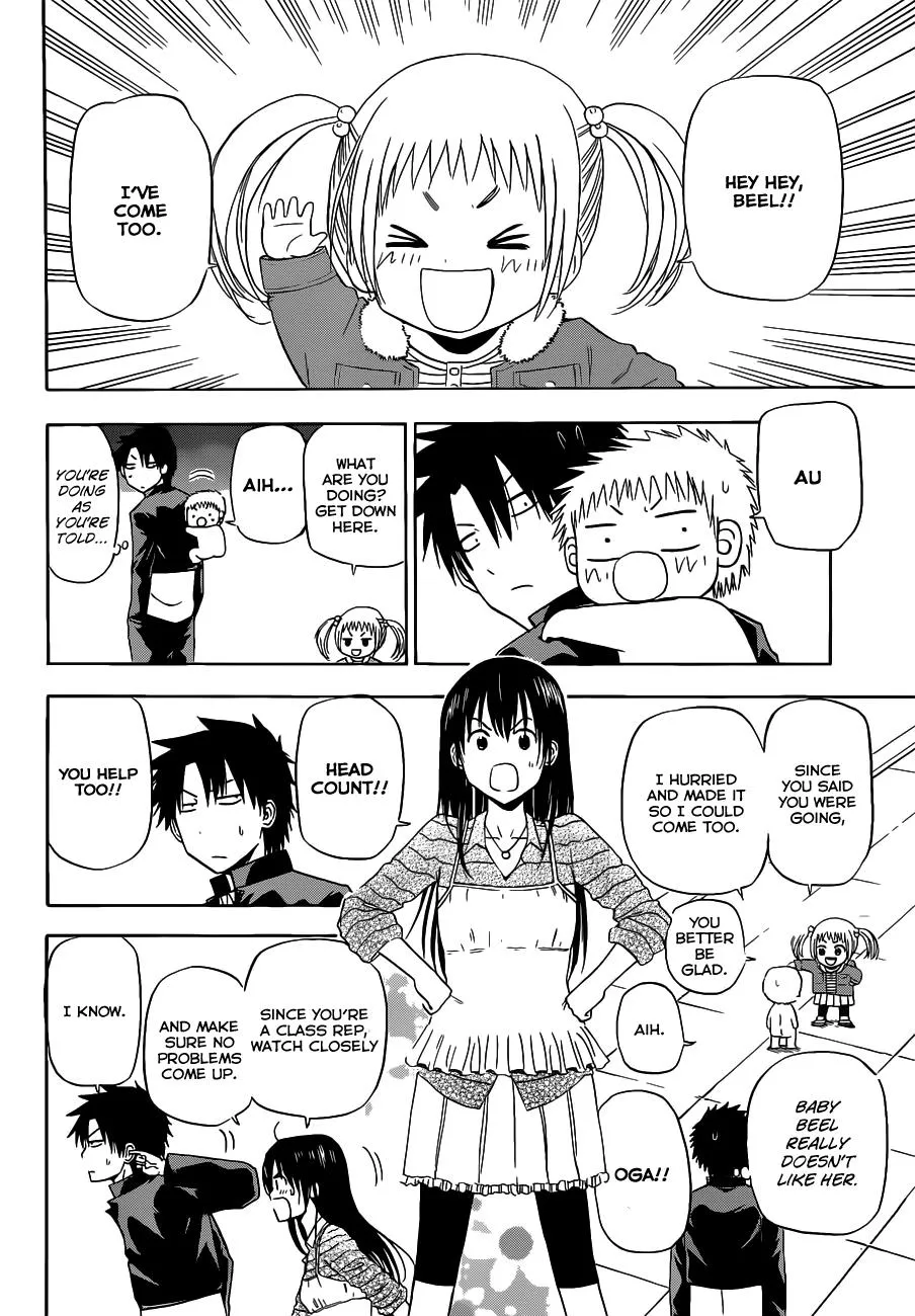 Read Beelzebub en Manga Online