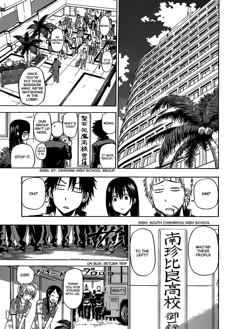 Read Beelzebub en Manga Online