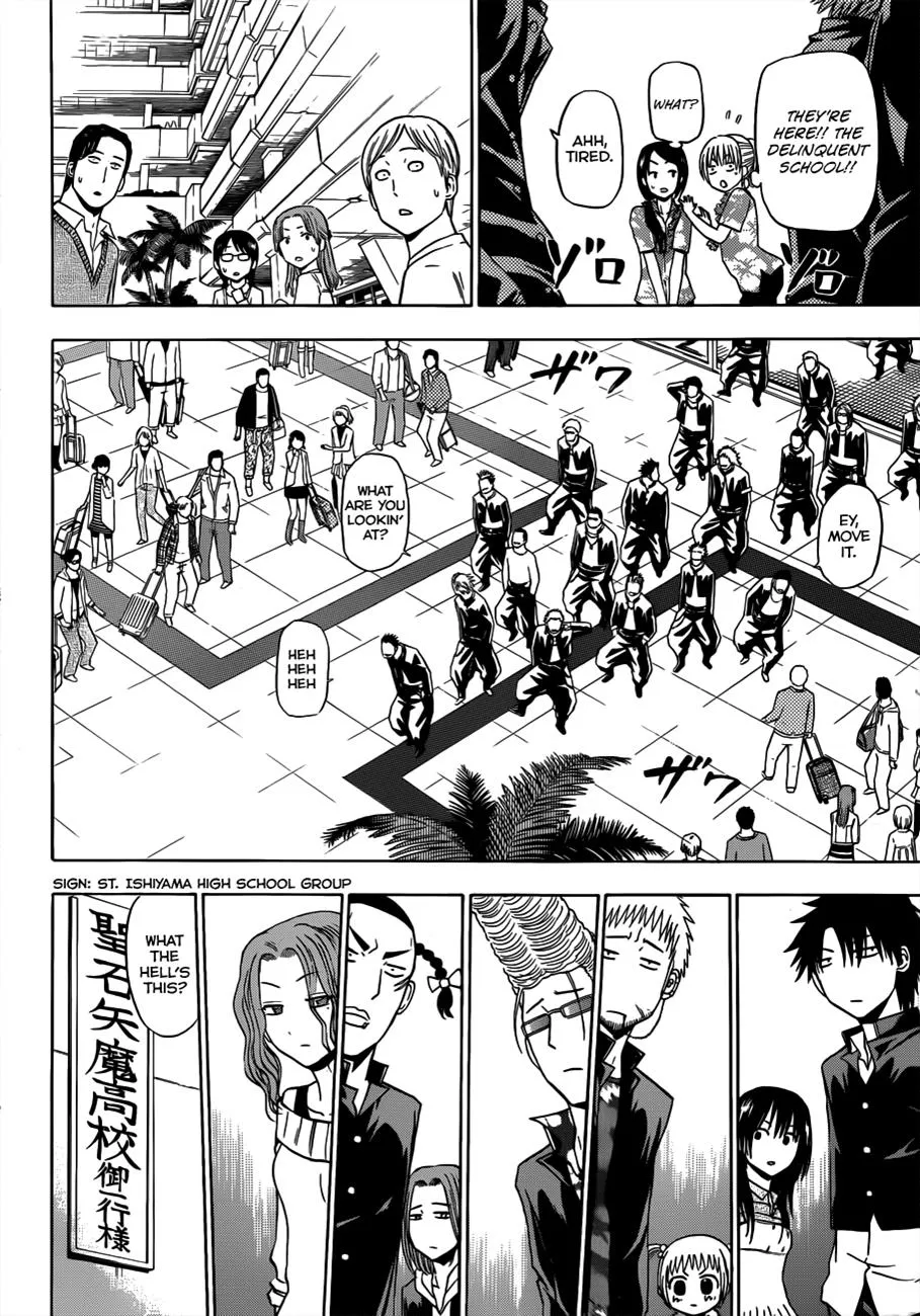 Read Beelzebub en Manga Online