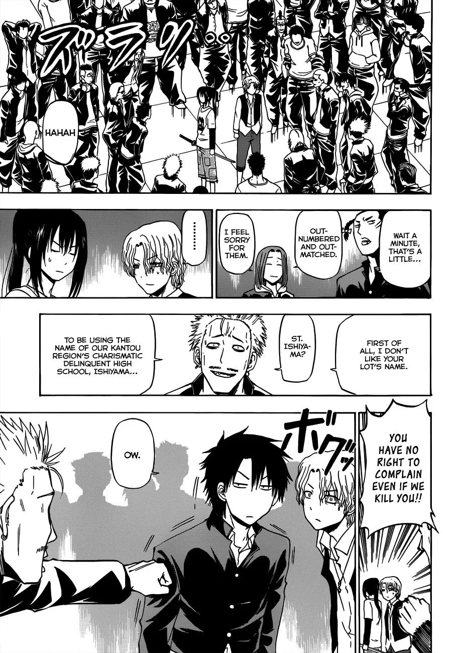 Read Beelzebub en Manga Online
