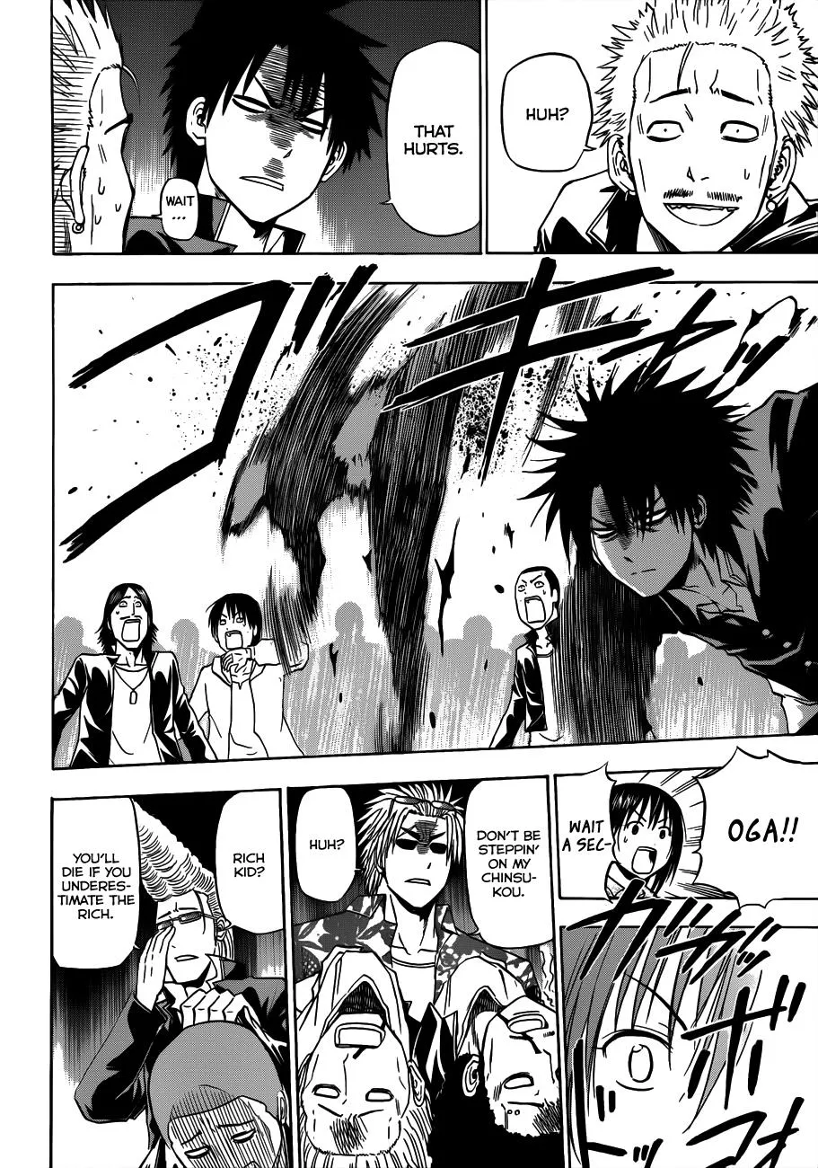 Read Beelzebub en Manga Online