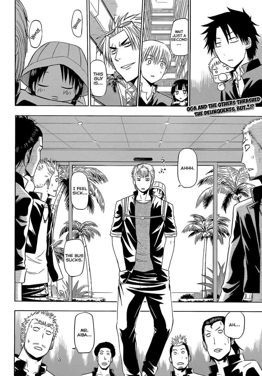 Read Beelzebub en Manga Online