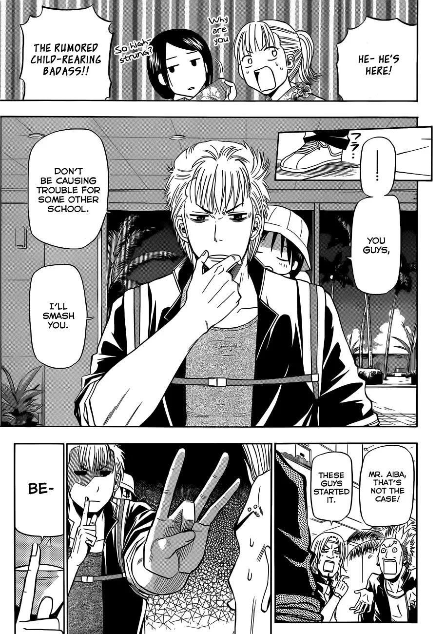 Read Beelzebub en Manga Online