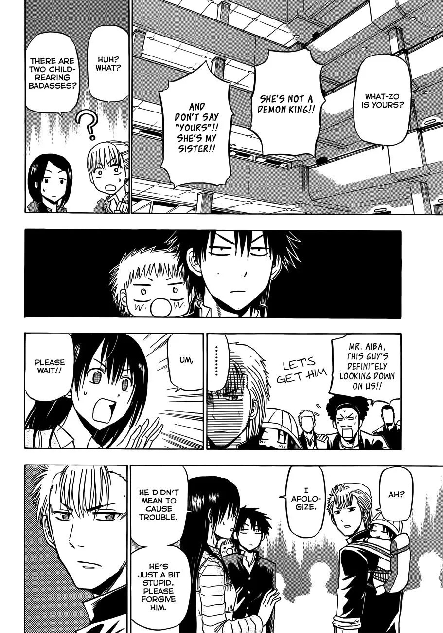 Read Beelzebub en Manga Online
