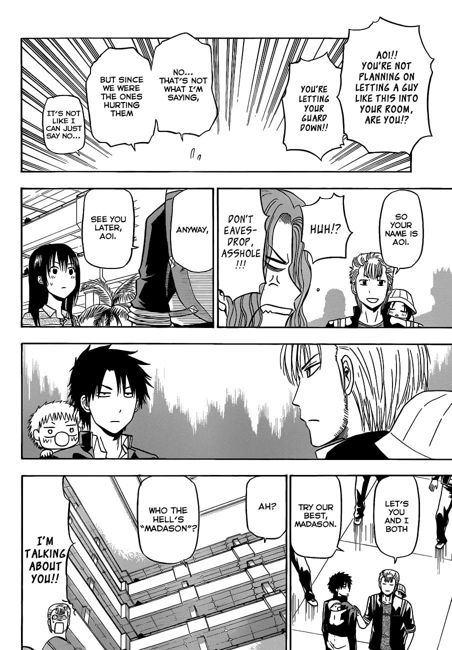 Read Beelzebub en Manga Online