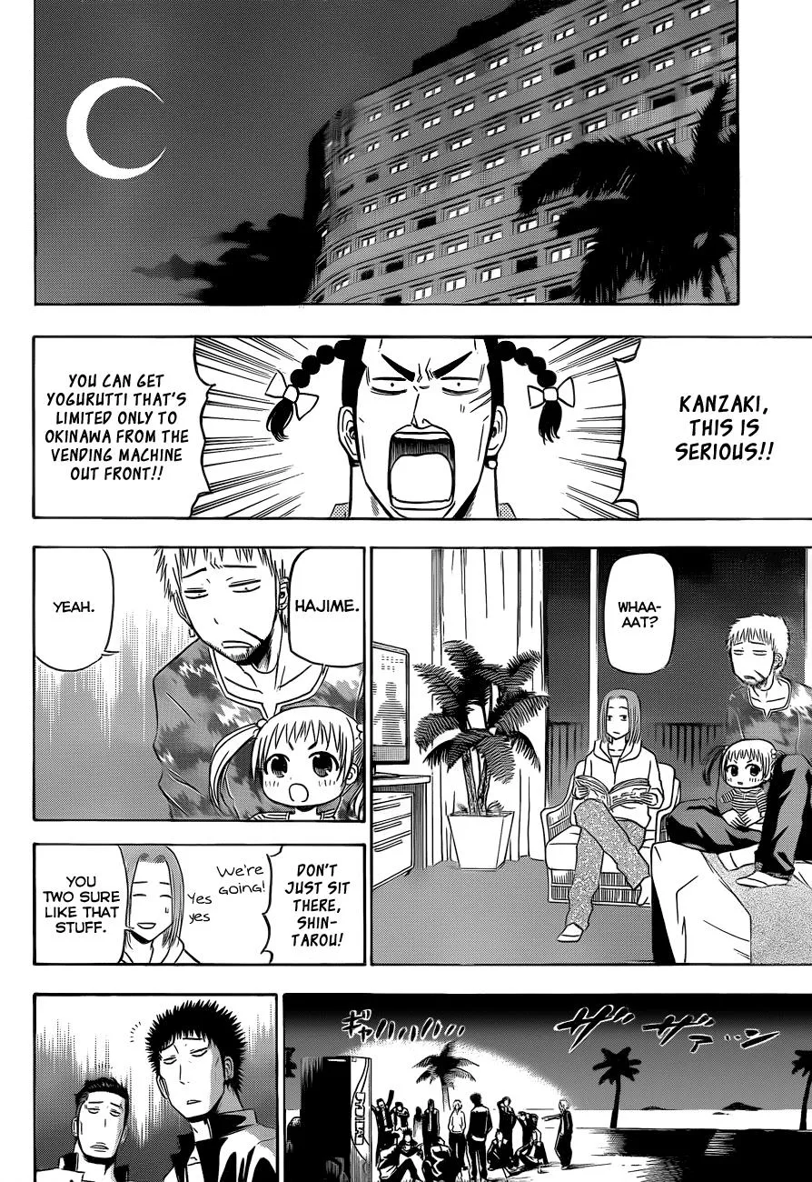 Read Beelzebub en Manga Online