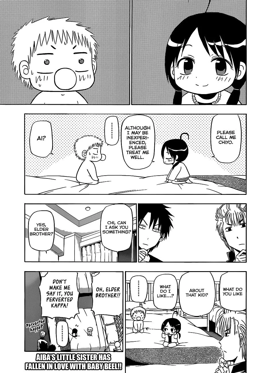 Read Beelzebub en Manga Online