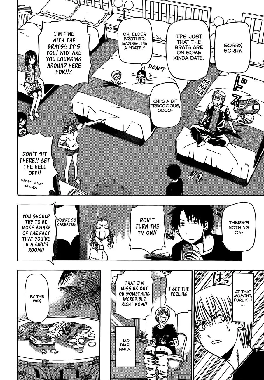 Read Beelzebub en Manga Online
