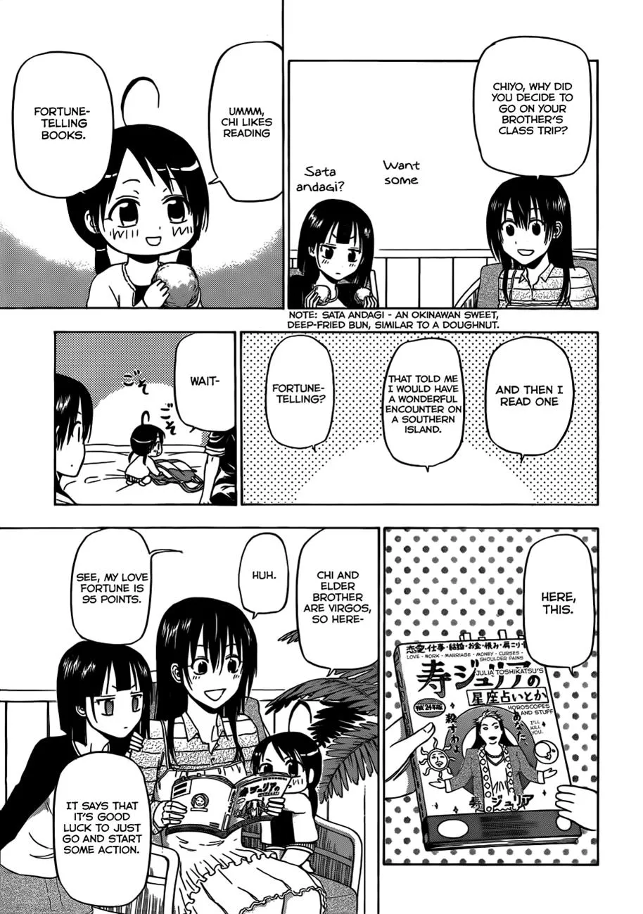 Read Beelzebub en Manga Online