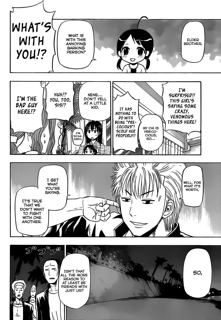 Read Beelzebub en Manga Online