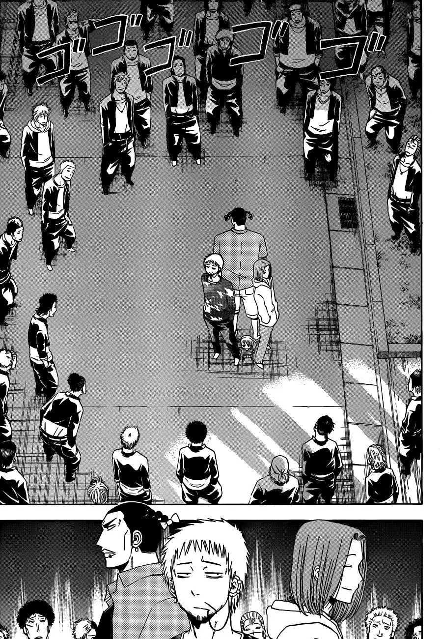Read Beelzebub en Manga Online
