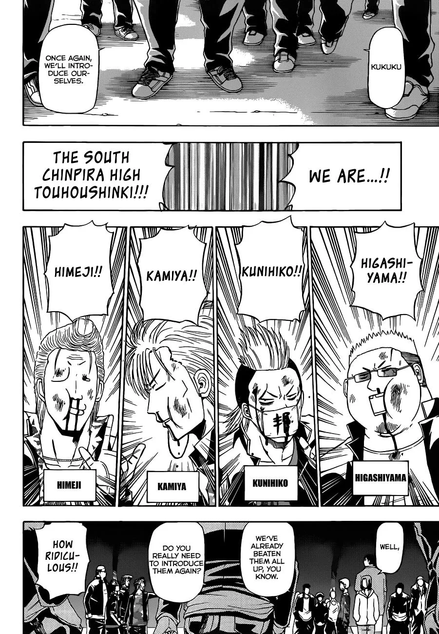 Read Beelzebub en Manga Online