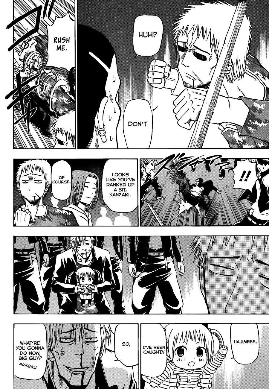 Read Beelzebub en Manga Online