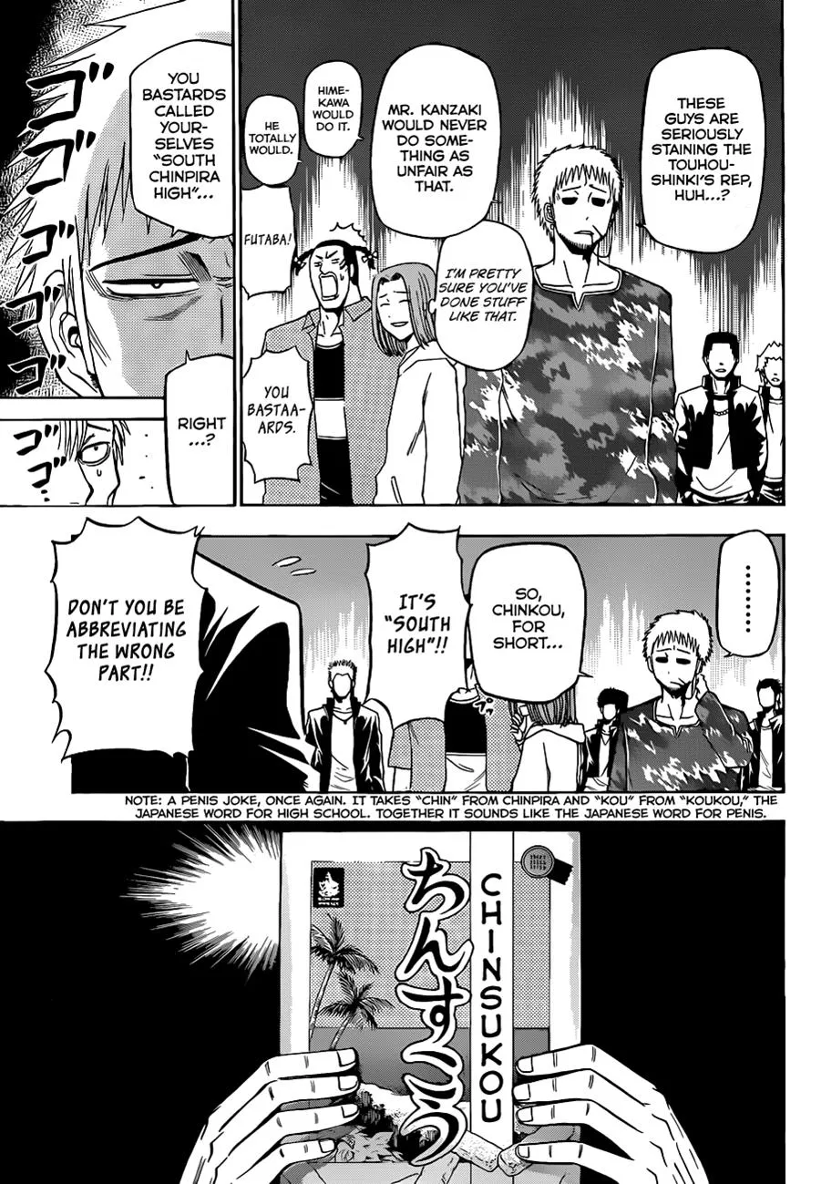 Read Beelzebub en Manga Online