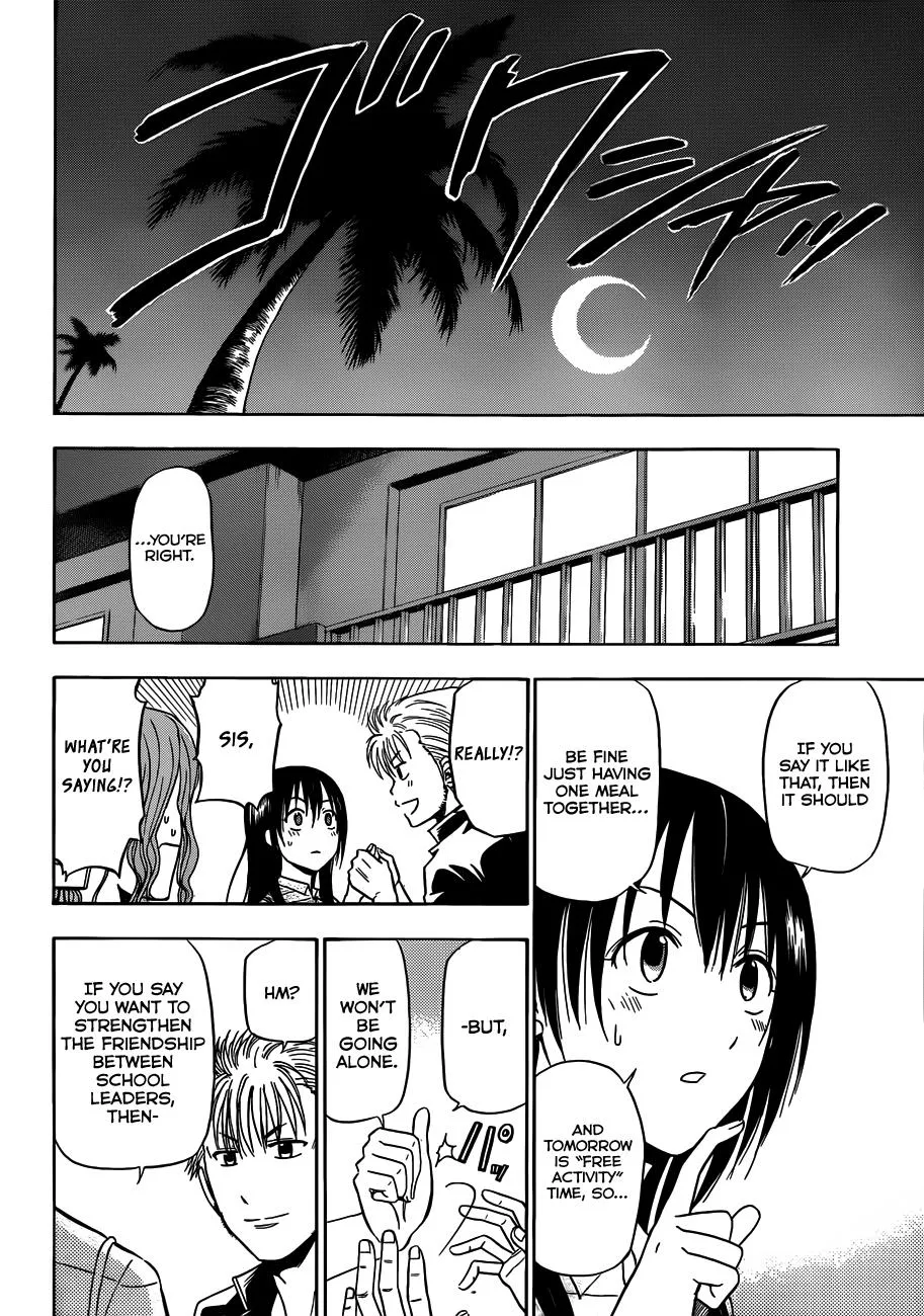 Read Beelzebub en Manga Online