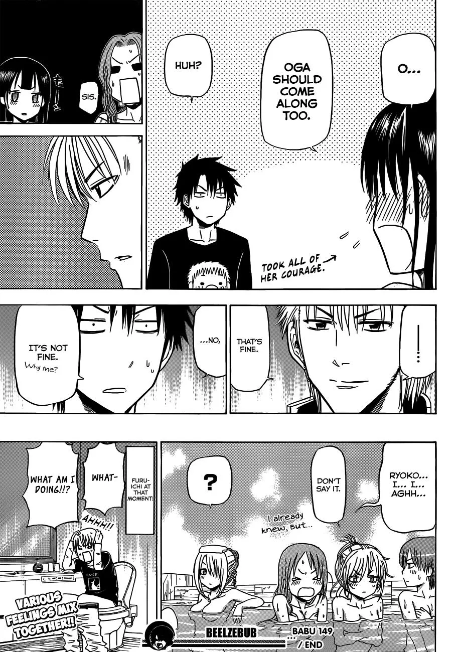 Read Beelzebub en Manga Online