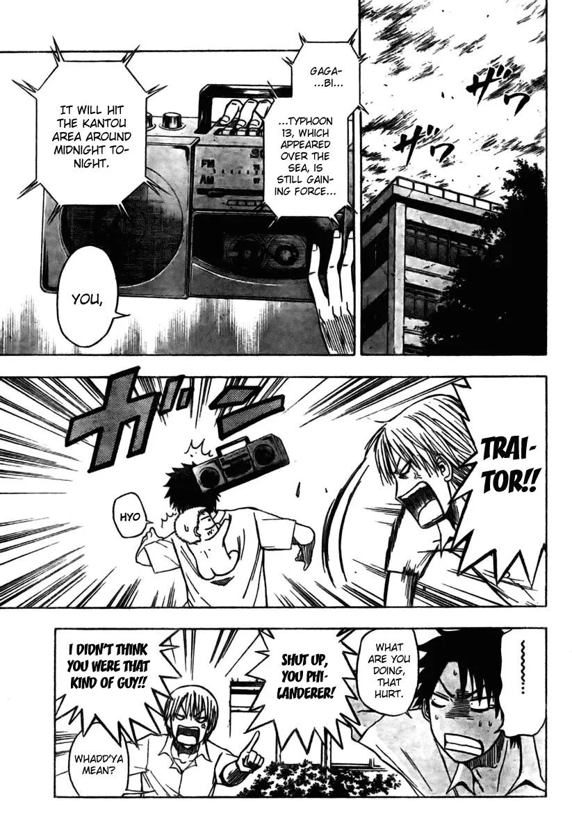 Read Beelzebub en Manga Online