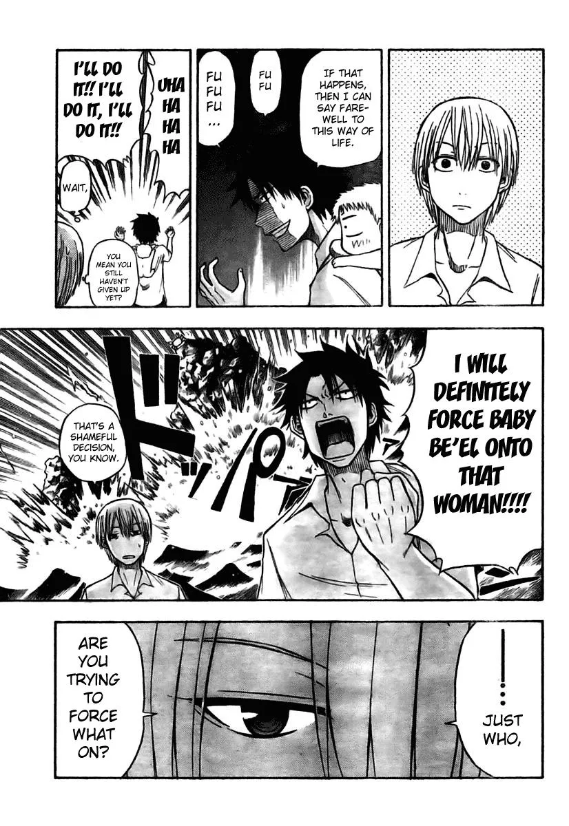 Read Beelzebub en Manga Online
