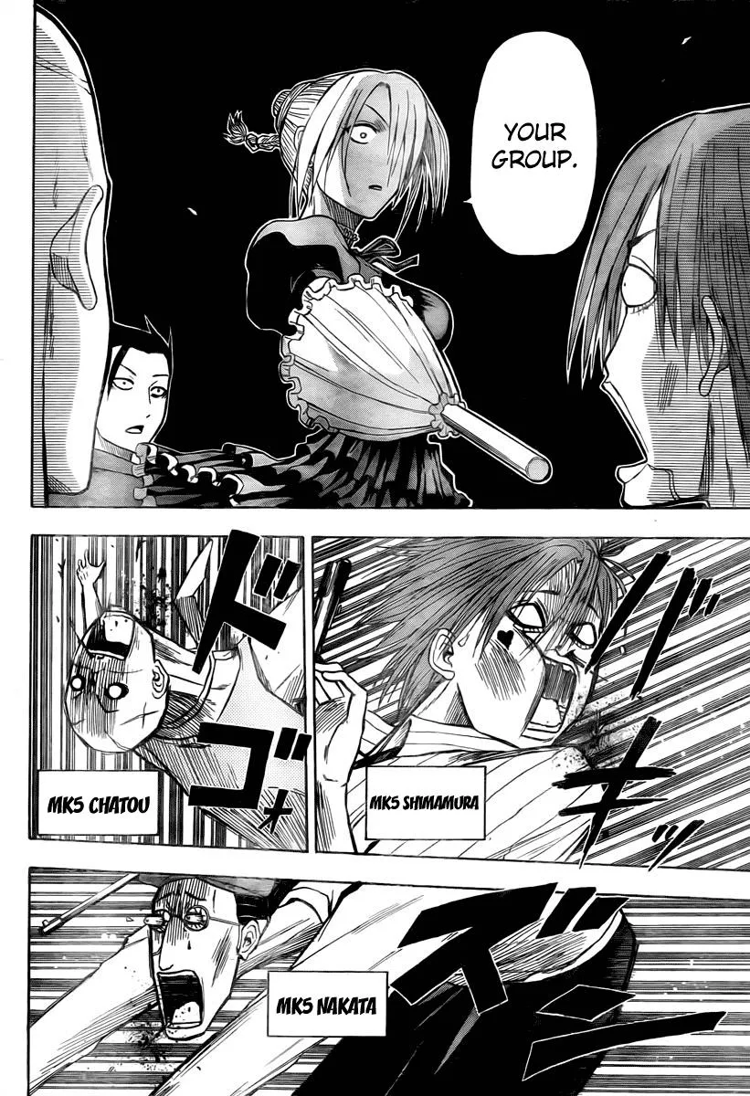 Read Beelzebub en Manga Online