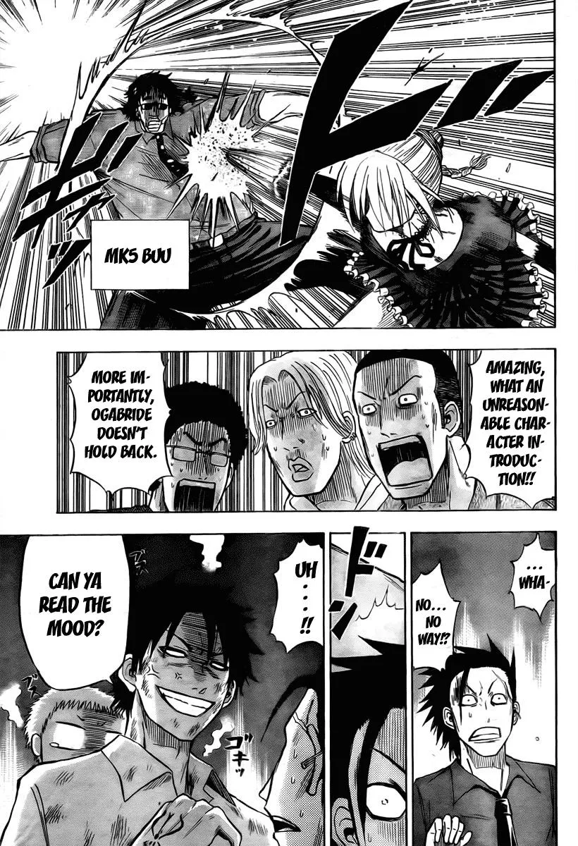 Read Beelzebub en Manga Online