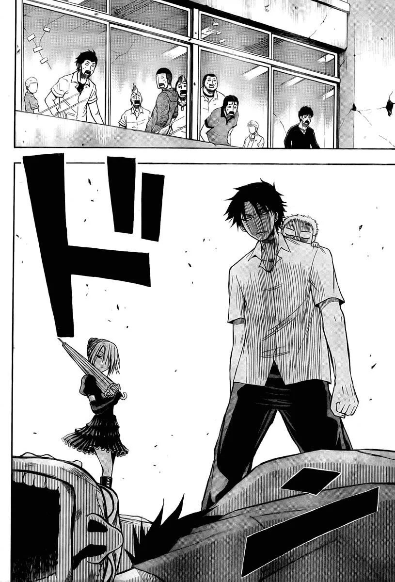 Read Beelzebub en Manga Online