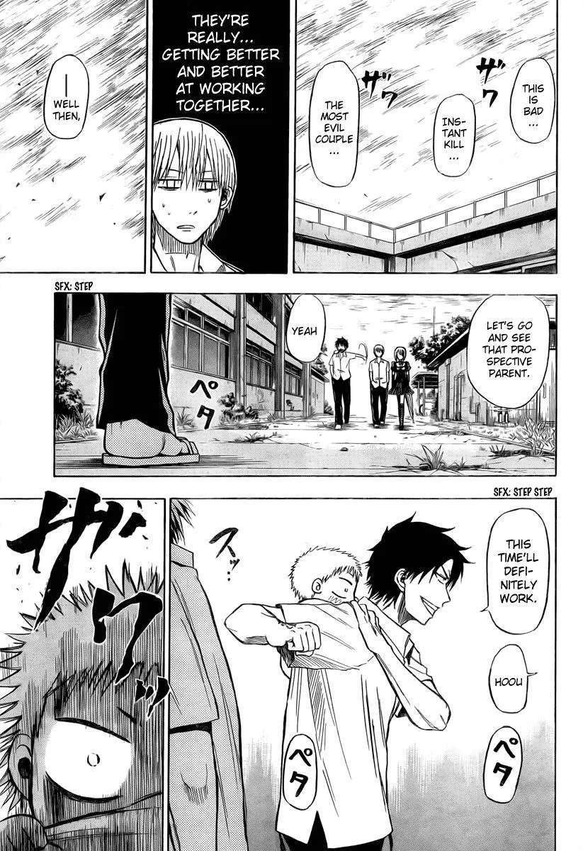 Read Beelzebub en Manga Online