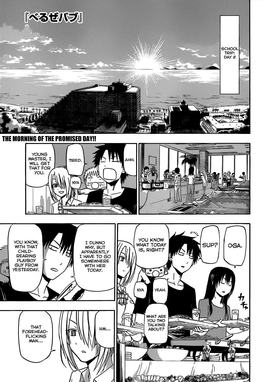 Read Beelzebub en Manga Online