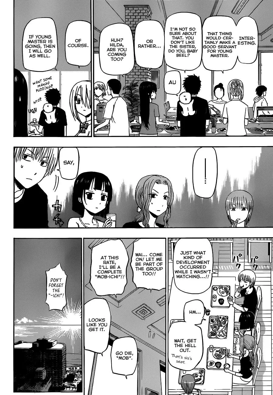 Read Beelzebub en Manga Online