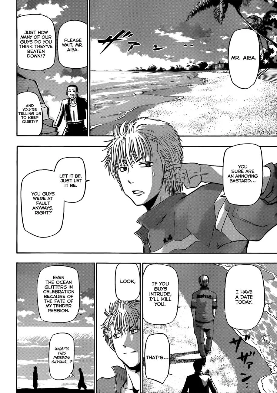 Read Beelzebub en Manga Online