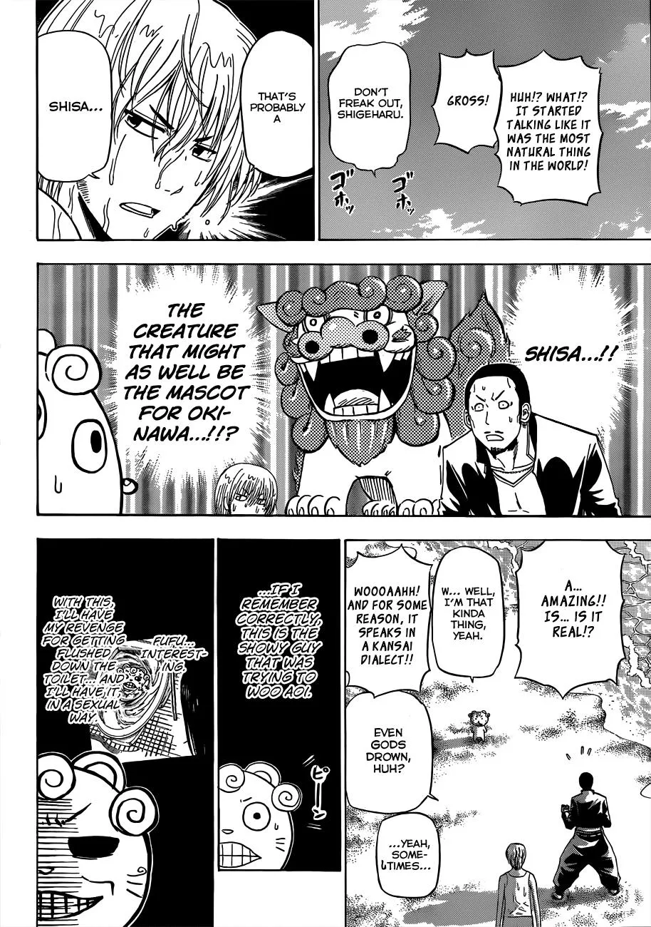 Read Beelzebub en Manga Online
