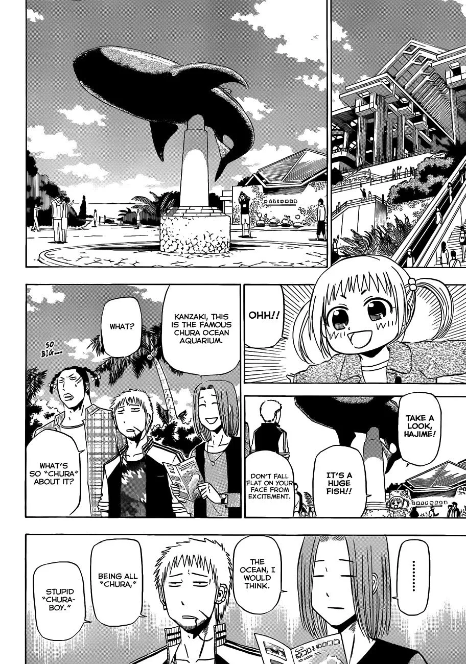 Read Beelzebub en Manga Online
