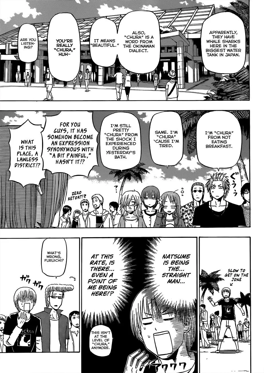 Read Beelzebub en Manga Online
